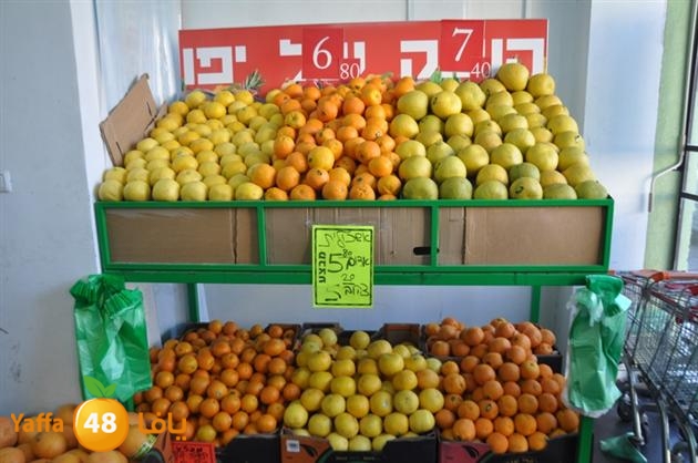 yaffa sooqwur (10).JPG